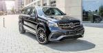 Mercedes-Benz GLS450 4Matic by Hofele Design 2018 года